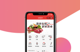 生鲜食品电商